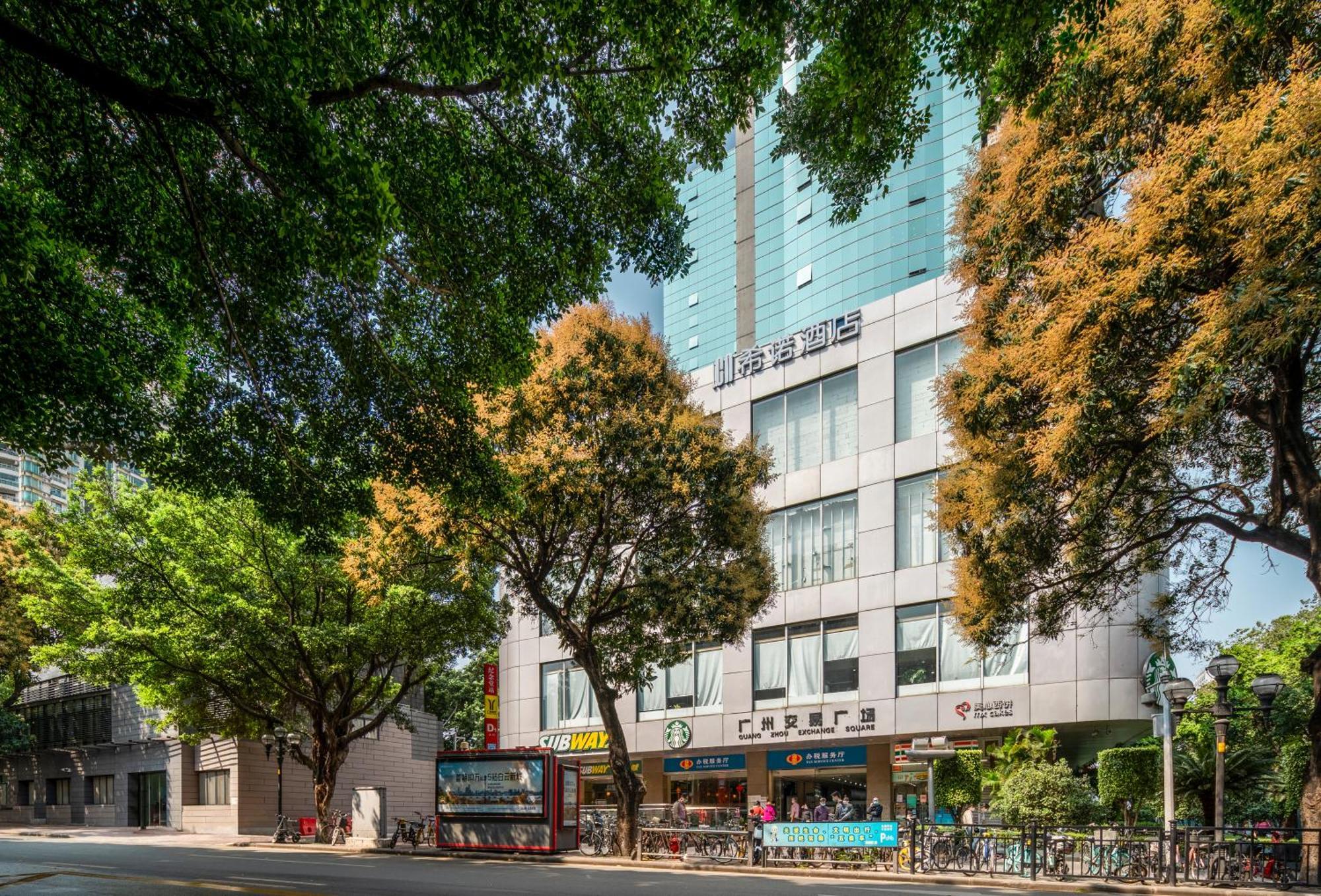Citynote Hotel - Guangzhou Beijing Road Sun Yatsen Memorial Hall Metro Station Eksteriør bilde
